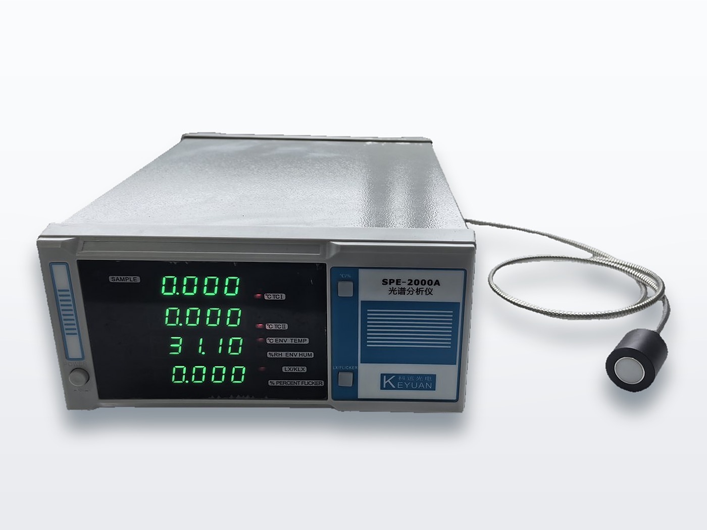 SPE-2000A 光纤光谱仪